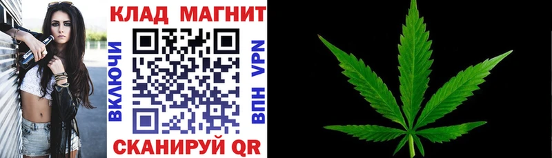 Купить Мценск Гашиш АМФЕТАМИН Кокаин Меф Псилоцибиновые грибы Марихуана