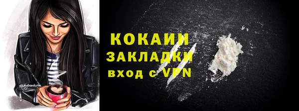 гидропоника Вязьма