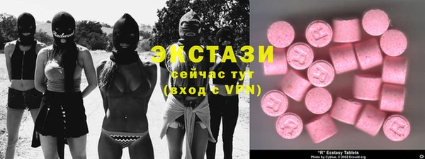 гидропоника Вязьма