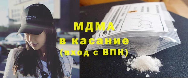 мяу мяу мука Вязники