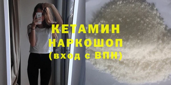 гидропоника Вязьма