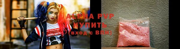 гидропоника Вязьма