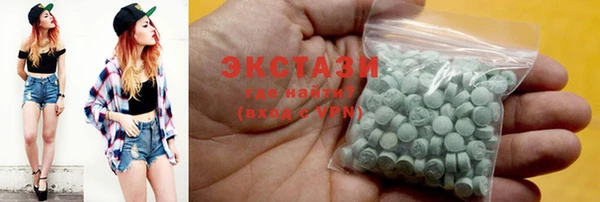 гидропоника Вязьма