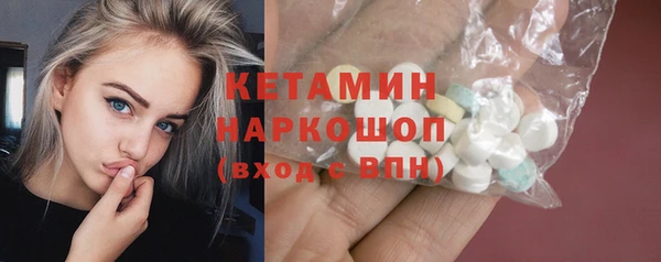 мяу мяу мука Вязники