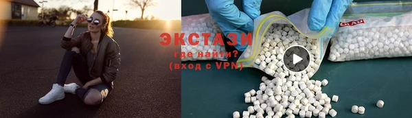 гидропоника Вязьма