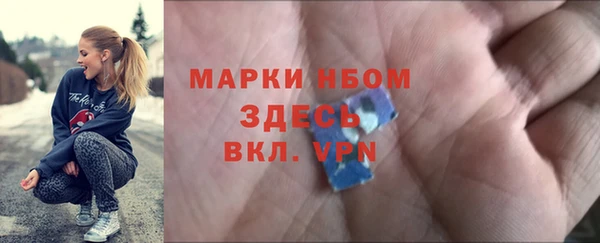 гидропоника Вязьма