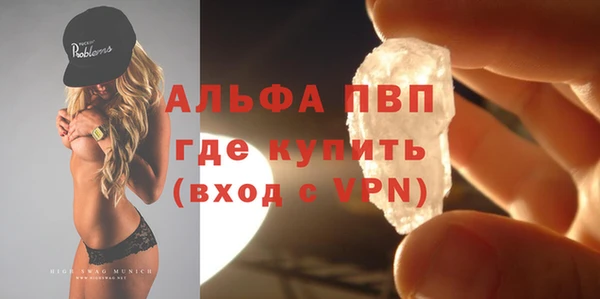 гидропоника Вязьма