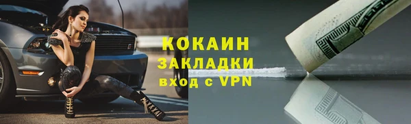 гидропоника Вязьма