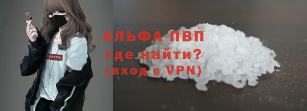 гидропоника Вязьма