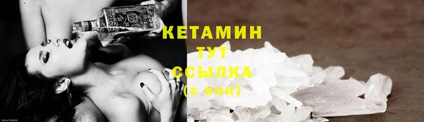 гидропоника Вязьма