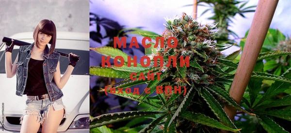 mdma Снежинск