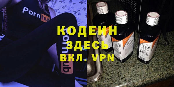 гидропоника Вязьма