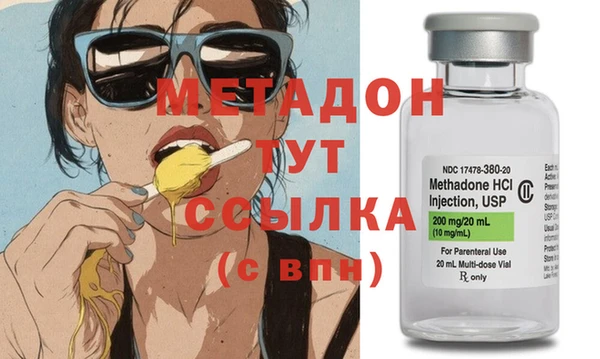 гидропоника Вязьма