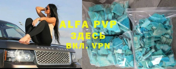 гидропоника Вязьма