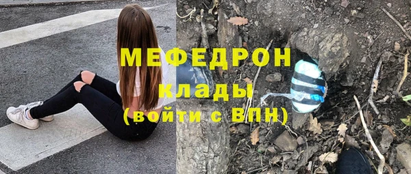 гидропоника Вязьма